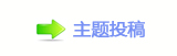 香⽮덯앥㡮葶㱨