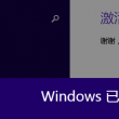 sight,怎么读