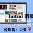 澳门200年开奖结果查询